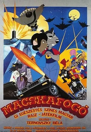 Poster for Cat City