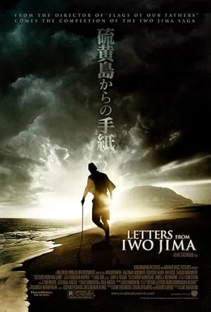 Poster for Letters from Iwo Jima