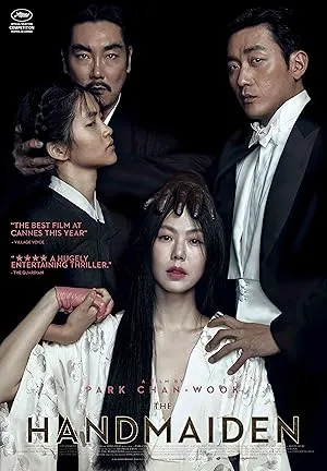 Poster for The Handmaiden