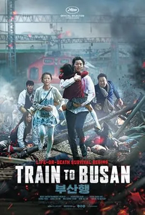 Poster for Train to Busan