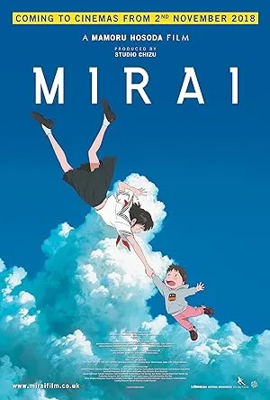 Poster for Mirai