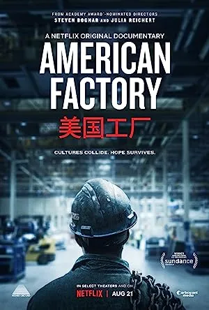 Poster for American Factory